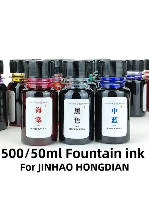 AliExpress - 500/50ml 24 couleurs stylo plume encre Dip stylo en bouteille encre recharge cartouche écriture fournitures scolaires papeterie pour 