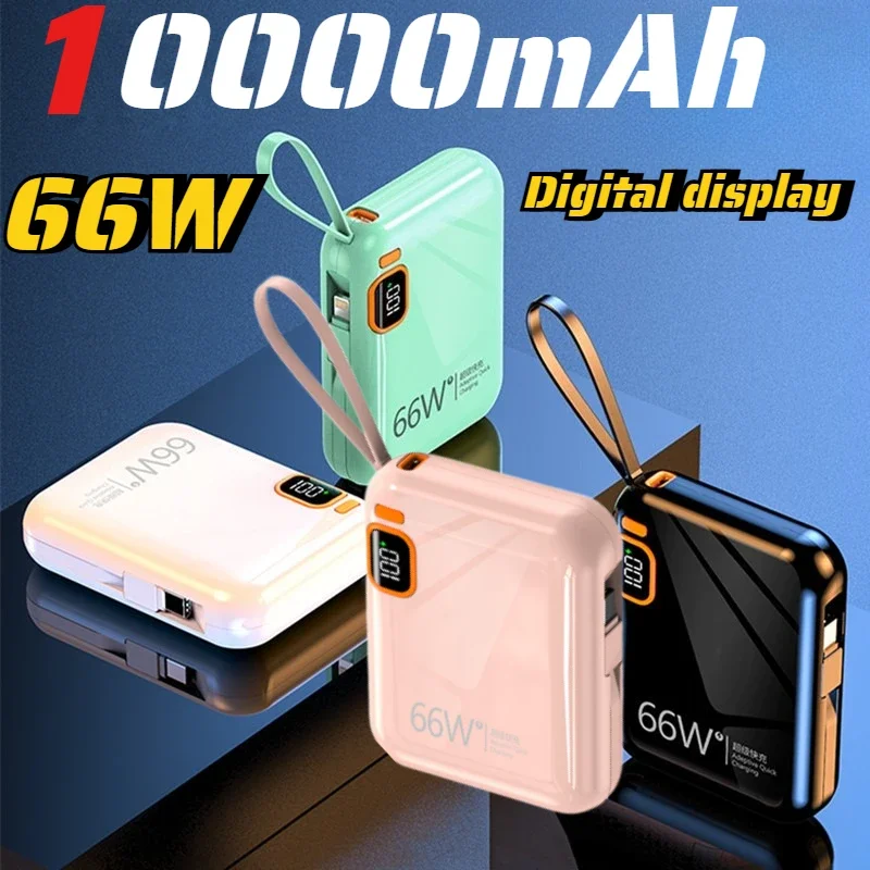 AliExpress - 2025 nouveau MINI 10000 mah Portable PD 120 W batterie externe bidirectionnel chargeur rapide Mini Powerbank pour IPhone Xiaomi Samsung