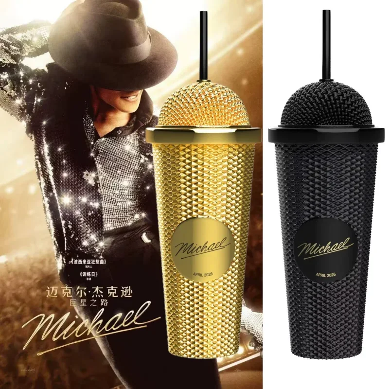 AliExpress - Auf Lager: Offizieller Michael Jackson Superstar Road Movie Merchandise – Mikrofon-Becher, Wasserflasche, Hutförmiger Popcorn-Eimer