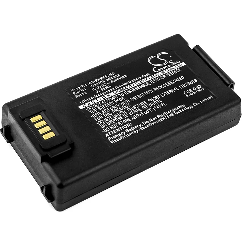 Batteri for medisinsk bruk for Philips HeartStart FRx, HeartStart OnSite, HeartStart HS1 og andre.