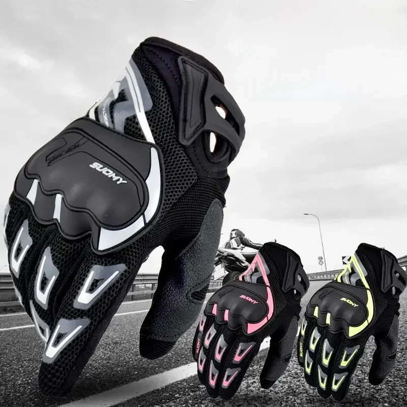 AliExpress - Suomy Motorradhandschuhe Sommer Mesh Atmungsaktive Moto Handschuhe Männer Frauen Touchscreen Motocross Handschuhe Touchscreen Radfahren 