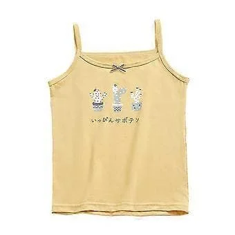 Trykte tanktopper Ermeløs Sling Top 3-8 År Småbarn Jente Sommer Antrekk Hudvennlig Undertøy Nydelige Jente Underskjorter (130cm til 140cm P1)