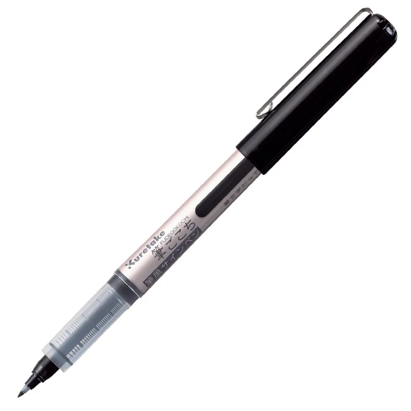 ZIG Kuretake Fudegokochi Brush Pen Regular