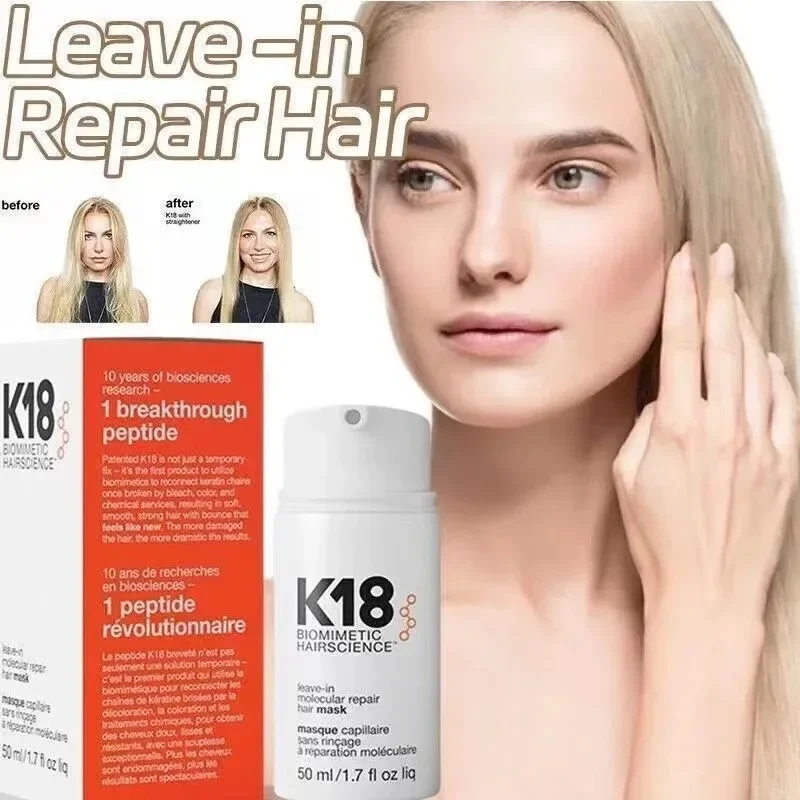 AliExpress - Masque capillaire réparateur moléculaire sans rinçage K18 150ml 50ml, soin profond à la kératine, adoucit et lisse les cheveux, soin 