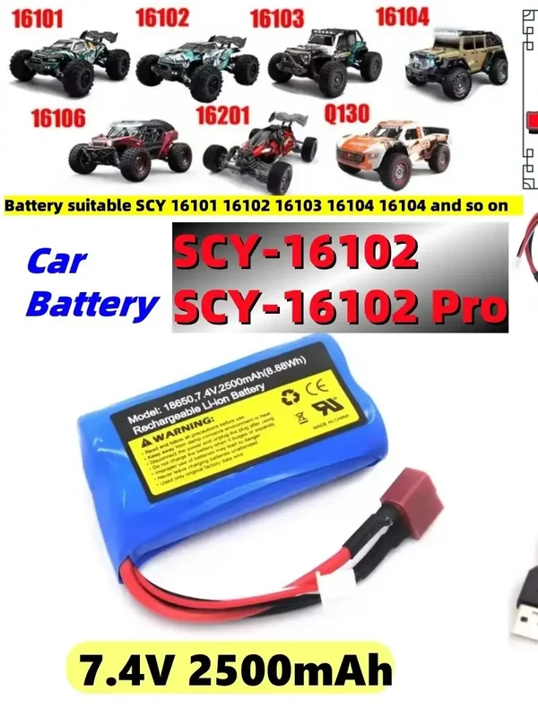 AliExpress - JHD pour batterie de voiture SG116MAX 2500mAh pour ZLL SG116 PRO/SG216 MAX SG316 PRO Pro RC pièce de rechange de voiture batterie 7.4V 