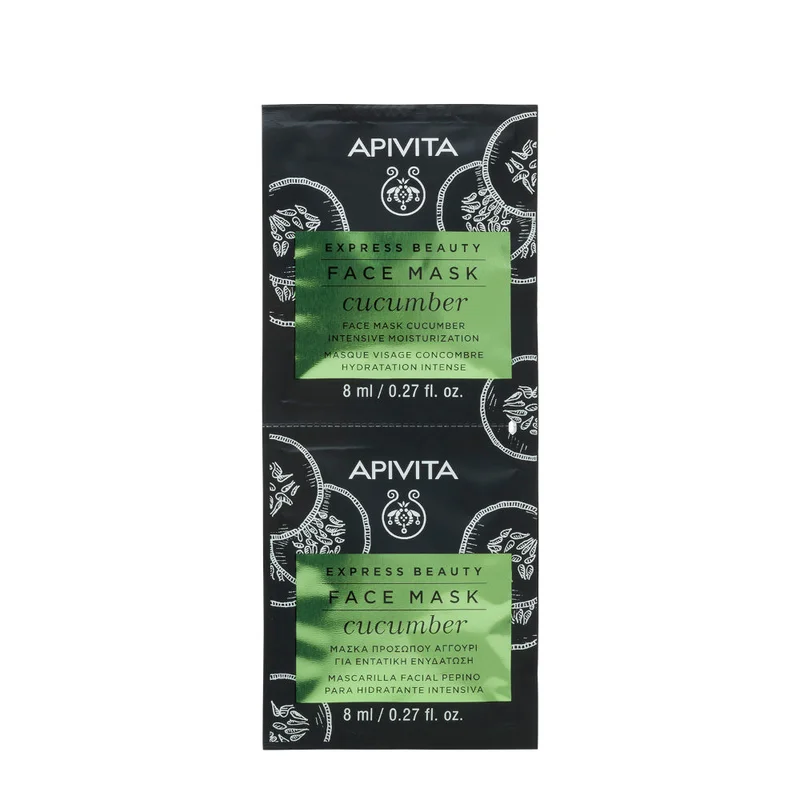 APIVITA Express Beauty - Viso Maschera Viso Idratazione Intensa al Cetriolo 2x8ml - Maschera Idratante viso