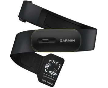 Garmin HRM 600, M-XL - Pulsband med exakt mätning av både puls & träningsdata