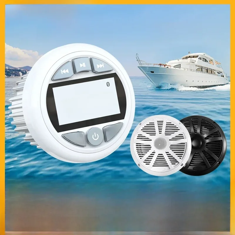 AliExpress - Weiß Marine Stereo Boot Radio Bluetooth IPX5 Wasserdicht FM AM Mit Lautsprecher Digital Media Audio Für Yacht ATV UTV RV Golf Warenkorb