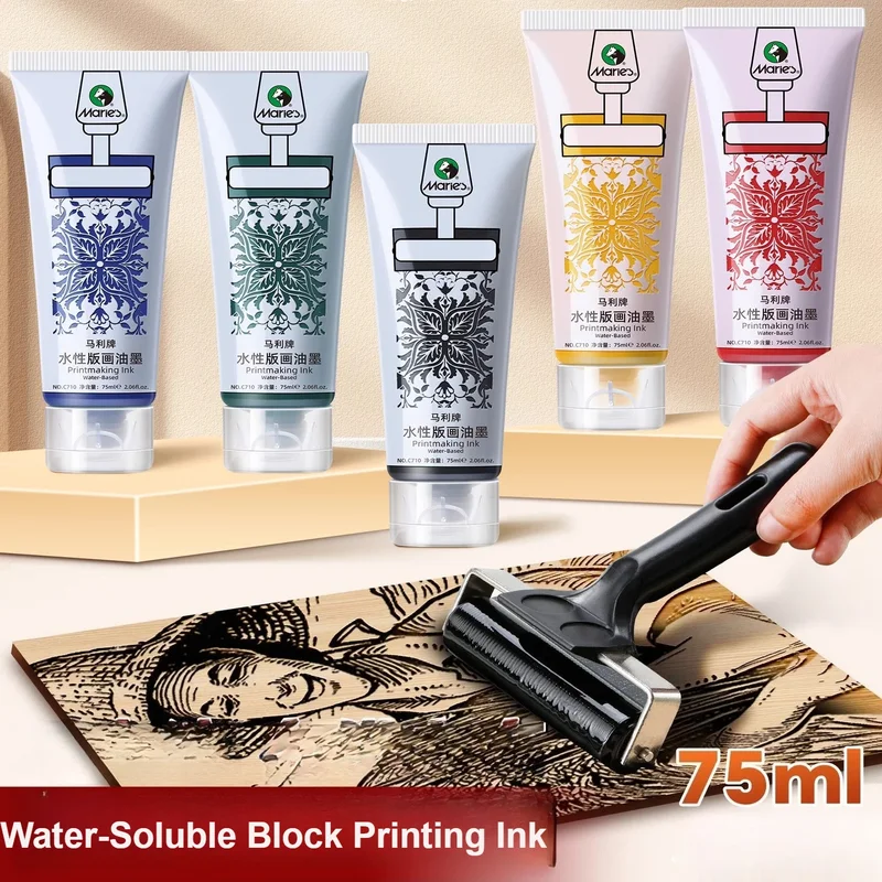 AliExpress - 75 ml wasserbasierte Druckartinte zum Drucken auf Papier oder Karton mit Linoleum-, Holz- oder Softblockoberflächen, Teller oder 