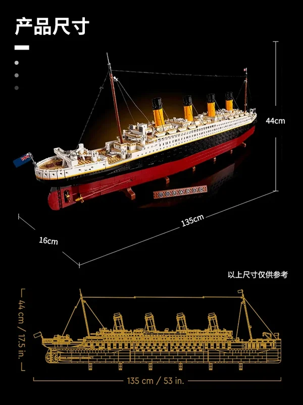 AliExpress - Titanic Kreuzfahrtschiff 10294 Mini-Baustein-Sets, geeignet als Geburtstagsgeschenke, nicht kompatibel mit Lego-Teilen, 9090 Teile.