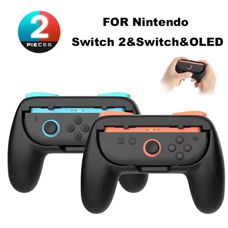 AliExpress - Coques de poignées pour manettes de jeu Nintendo Switch 2/1, support de fixation pour manette, kit pour accessoires NS Switch/OLED