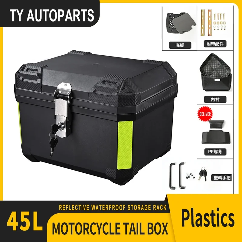 AliExpress - 45L57L Motorrad Stamm Helm Box Universal Motorrad Top Case ABS Schwanz Box Hinten Gepäck Fall Wasserdichte Toolbox Mit Safe Lock
