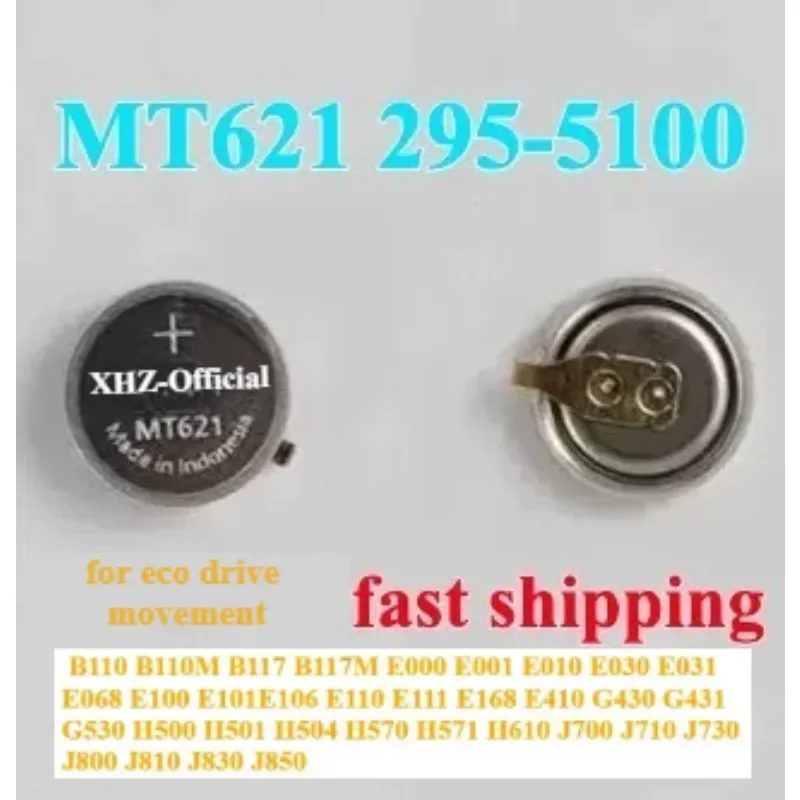 AliExpress - 1 Stück MT621 295-5100 Kondensator MT621 mit Schwanz MT621 295-51 295 5100 Eco-Drive Akku Citizen Watch Kondensator