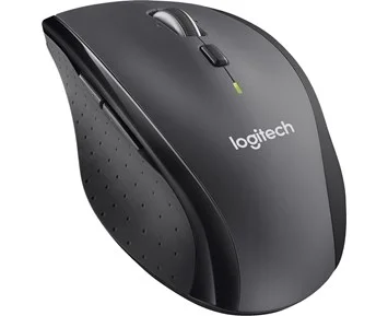 Logitech Marathon Mouse M705 - Fyndvara - Kompakt och användarvänlig datormus med lång batteritid