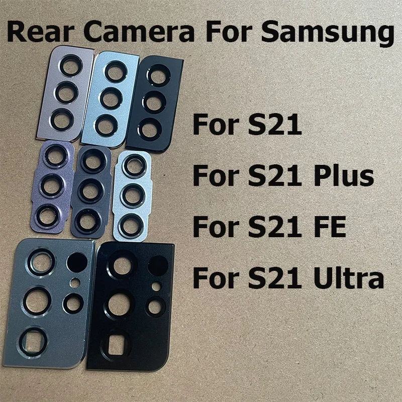 AliExpress - Lentille en verre de caméra arrière pour Samsung Galaxy S21 Plus Ultra FE 5G, couvercle de cadre en verre avec colle autocollante