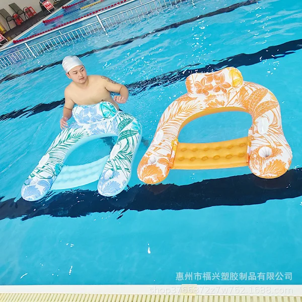 Popular Inflatable U-shaped Water Lounge Chair Pool Outdoor Swimming Accessories Inflatable Water Hammock Floating Row Sky Blue