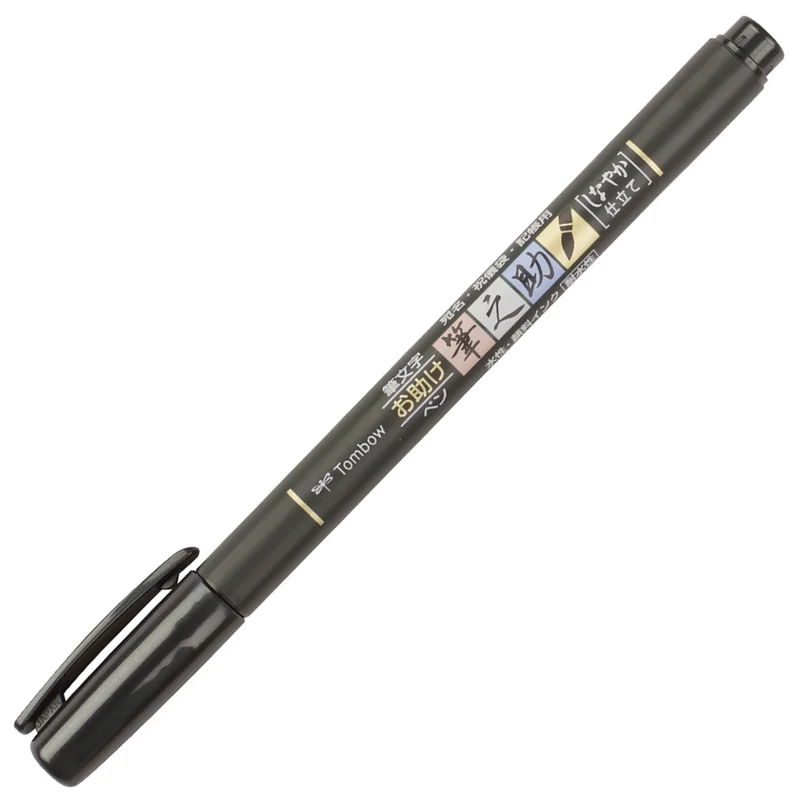 Tombow Kalligrafiakynä Fudenosuke Pehmeä Sivellinkärki