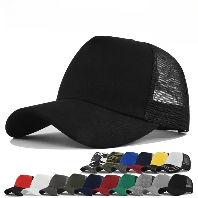 AliExpress - Kundenspezifisches Logo Hard Top 5-Panel Mesh-Baseballkappe für Männer Frauen Werbekappe Atmungsaktiver Sonnenhut Einfarbiges Visier 