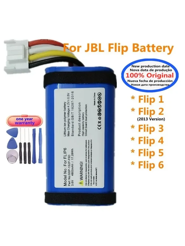 AliExpress - Nouvelle Batterie d'origine pour Enceintes JBL Flip 4 3 6 5 2 1 7 Flip3 Flip4 Flip5 Flip6 Flip7 GSP872693 01 Édition Spéciale