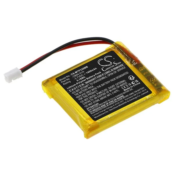 Motorola Batteri 1400 mAh – Li-Polymer Erstatningsbatteri i Originalkvalitet for Babycall MBP-serien