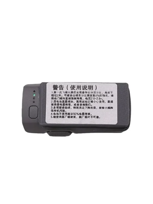 AliExpress - Nouvelle batterie 3300mAh pour DJI Neo 2, batterie de remplacement longue durée 3300mAh, batterie haute capacité 25 minutes pour NEO 2, 