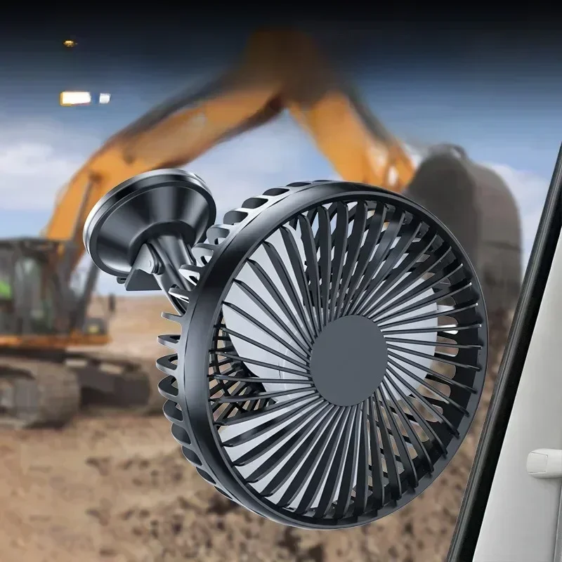 AliExpress - Ventilateur de voiture 12V-24V, grand vent, trois vitesses, contrôle de la lumière, ventouse portable, tête unique, aste par USB, 
