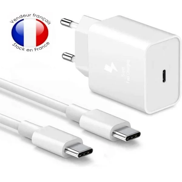 Kompatibelt Paket Supersnabb Laddare + Kabel för Samsung Galaxy Xcover 5 Laddare 25W Ultra Kraftfull NY GENERATION med Dubbel Typ C-KABEL
