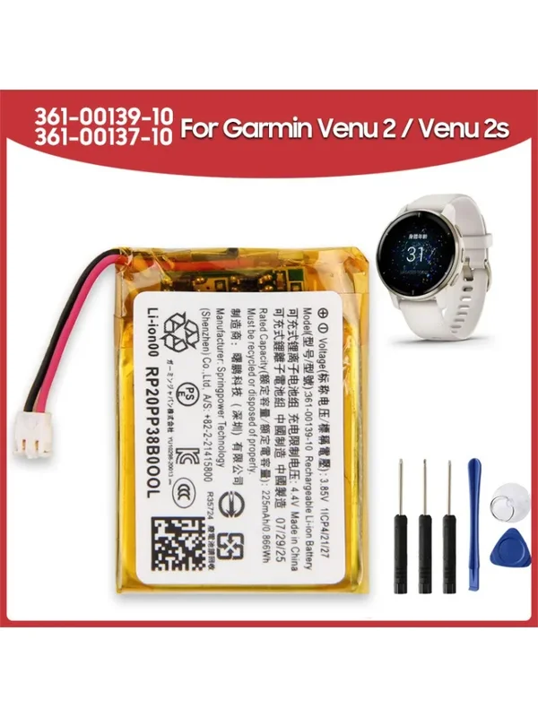 AliExpress - Ersatzakku 361-00137-10 für Garmin Venu 2s 361-00139-10 für Garmin Venu 2 Forerunner 255 225 mAh mit kostenlosen Werkzeugen
