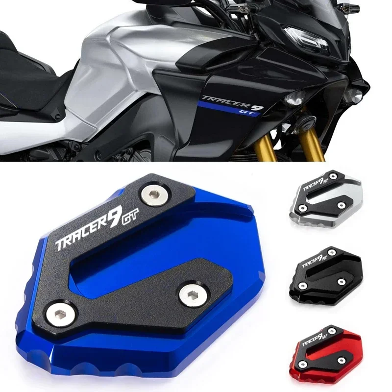 AliExpress - Pour YAMAHA TRACER 9gt TRACER 9 MT07 MT09 tracer 900 /700 /gt accessoires tampons d'extension de support latéral agrandir l'extension de 