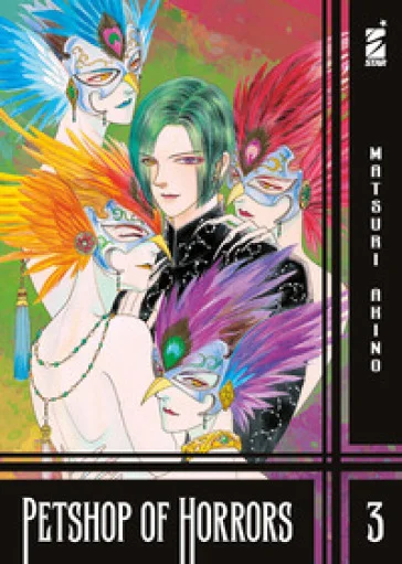 Petshop of horrors. Vol. 3 Matsuri Akino