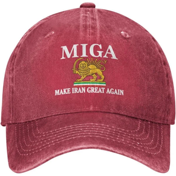 Make Iran Great Again Cap Old Iranian Persian Flag Lion and Sun Cap Hat for Men Women Burgundy