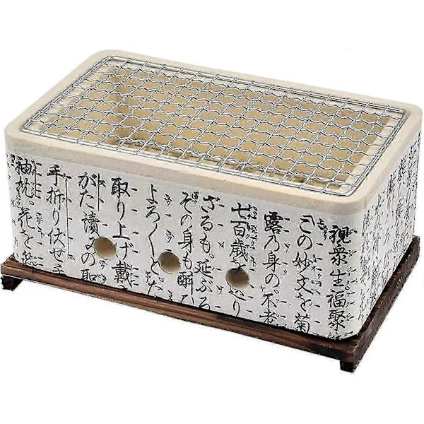 Japansk Keramisk Hibachi Grill - Portabel Bordsgrill för Kol BBQ för 2-3 Personer (24x14.5x11cm)