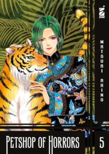 Petshop of horrors. Vol. 5 Matsuri Akino