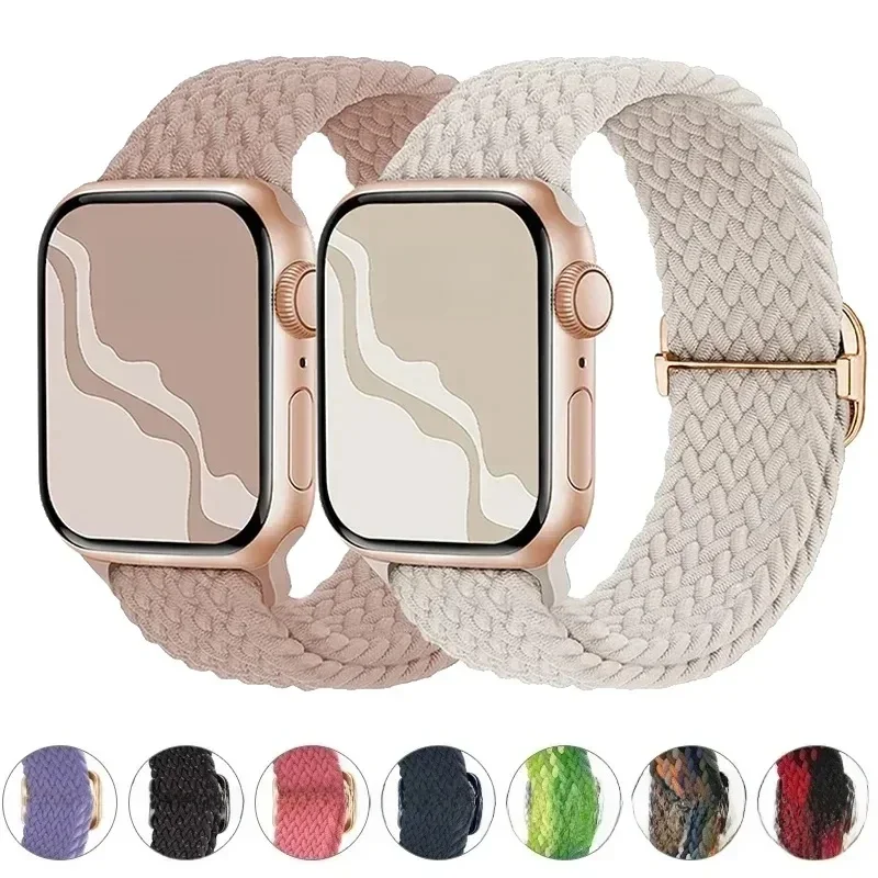 AliExpress - Boucle Solo tressée pour Apple watch Ultra band 40mm 44mm 41mm 38mm 49mm 45mm bracelet en Nylon élastique iWatch série 9 8 7 3 se