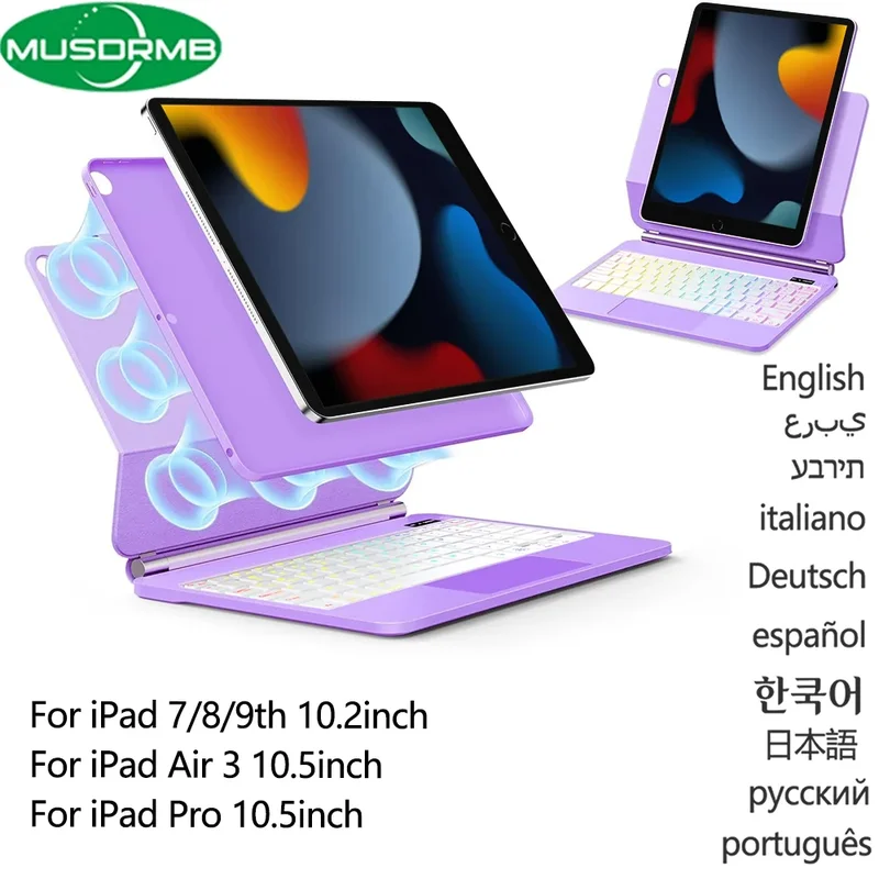 AliExpress - Clavier Magique pour iPad 10.2 9e 8e 7e Génération, Clavier Étui pour iPad Pro 10.5 Air 3, Housse Magnétique Cantilever Folio Funda