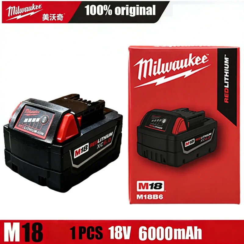 AliExpress - Batterie 18V originale Milwaukee M18B8 M18B9 6,0Ah 6000mAh, charge rapide compatible avec les outils électriques Milwaukee