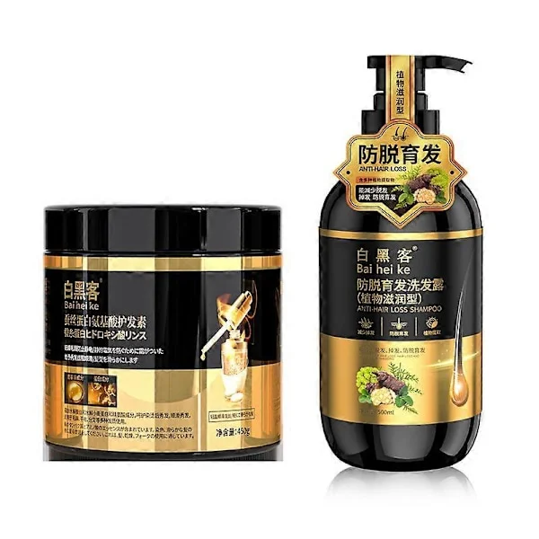 Bai Hei Ke Anti-Hårtab Shampoo, White Hacker Shampoo & Hårmaske, Ginseng Shampoo, Hårshampoo Mod Hårtab til Alle Hårtyper, Multifunktionel