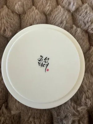 Radiance Cleansing Balm Beauty of Joseon