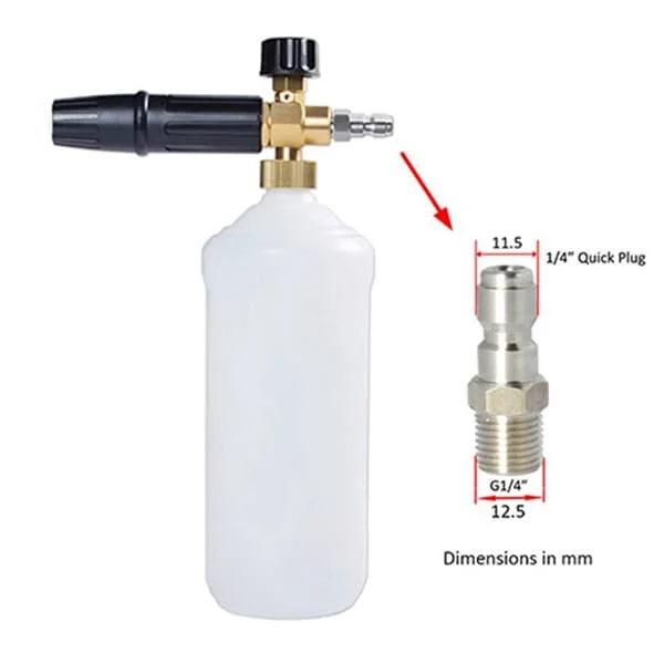 2X 1/4 inch Snow Foam Lance Connector to Spray Gun Adapter Coupling