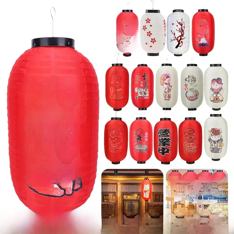 AliExpress - Lanterne d'extérieur imprimée de style japonais multi-types, lanterne de bar, lanterne de bistrot, lanterne de restaurant de sushi, 