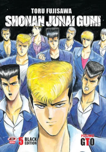 Shonan Junai Gumi. Black edition. Vol. 5 Toru Fujisawa