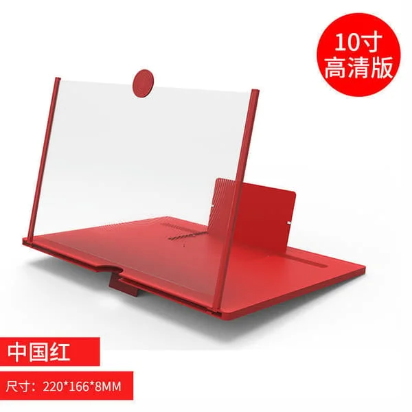 10/12 inch Phone Screen Magnifier 3-4X HD Amplifier with Lazy Stand Holder red 10-inch