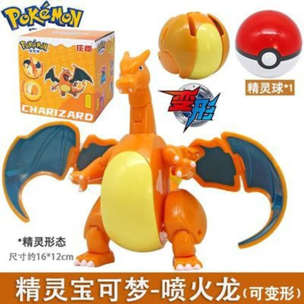 Pokémon Transformerende Leketøy [Venusaur] + Poké Ball [Ny Emballasje] — Pokémon Artikulerte Figurer, Barneleke, Bursdagsgave
