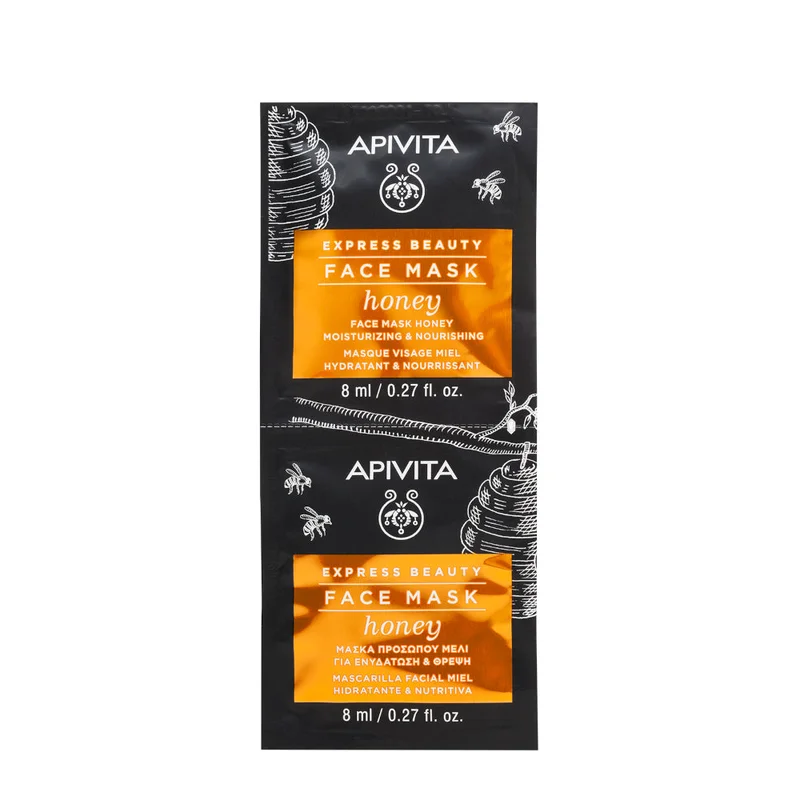 APIVITA Express Beauty - Viso Maschera Viso Idratante e Nutriente al Miele 2x8ml - Maschera Idratante viso