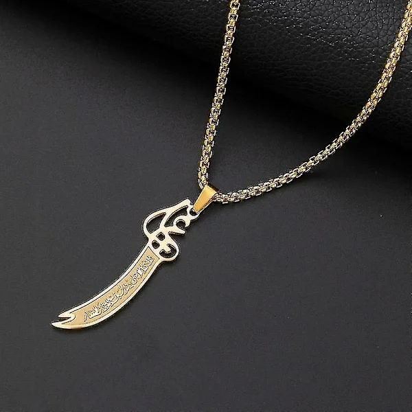 Islamic Imam Ali Zulfiqar Sword Pendant Necklace for Shia Islamic Jewelry Men and Women Amulet Quran Necklace Dzf (FMY)