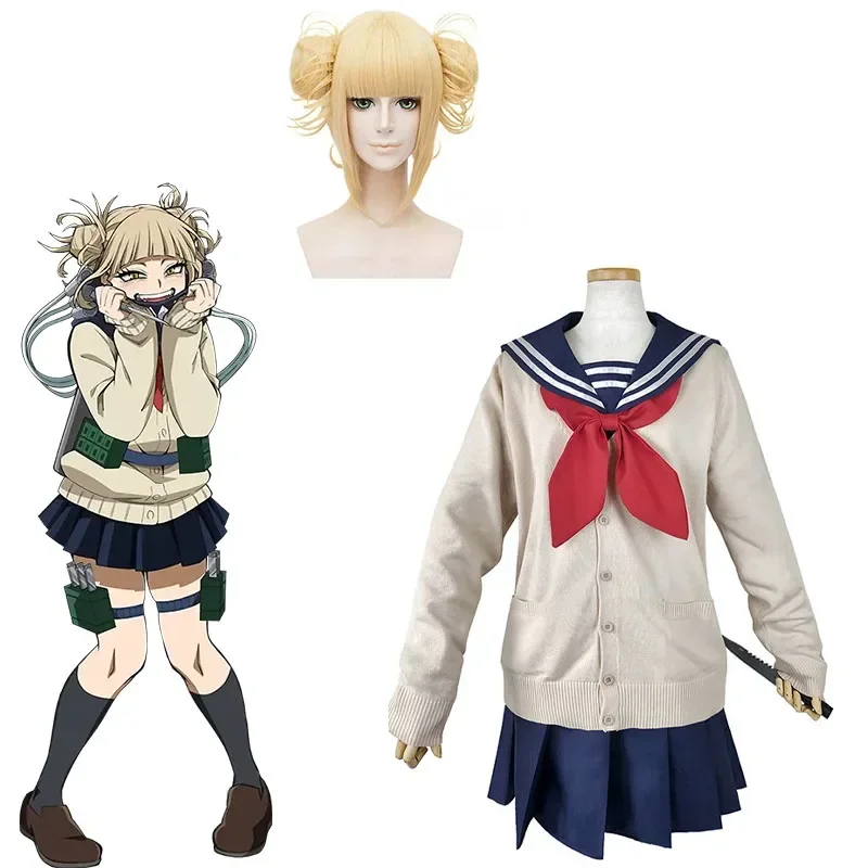 AliExpress - Costume de cosplay Himiko Toga, costume d'Halloween, uniforme JK, pull, manteau, perruque, costumes