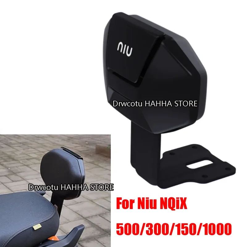 AliExpress - Coussin de soutien dorsal pour moto, coussin de dossier pour Niu NQiX 500/300/150/1000 NX NXT NST