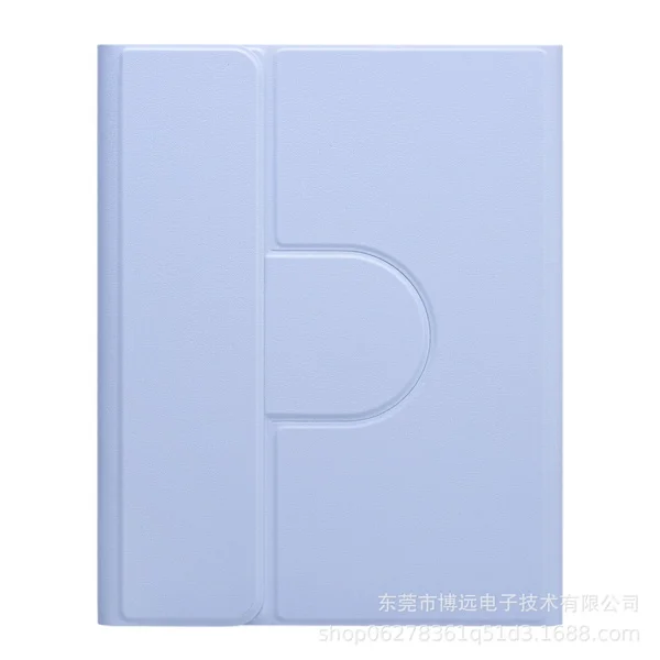 Fodral för Magic Roterande Magnetiskt Bluetooth Tangentbord iPad 10.2"/10.5" Ljuslila