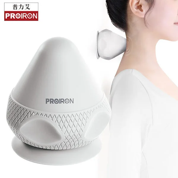 Handsfree Vibrating Massage Ball, Heat Trigger Point Ball, Deep Tissue Massage for Back Muscles, Soreness Relief, Recovery Massage