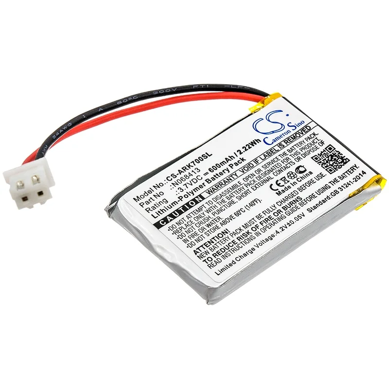 Akku navigaattori, GPS Atrack AK7 GPS tracker, AK7 GPS, AK7 GPS